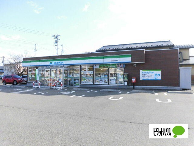 コンビニ　ファミリーマート岩手盛岡都南店（コンビニ）まで362m