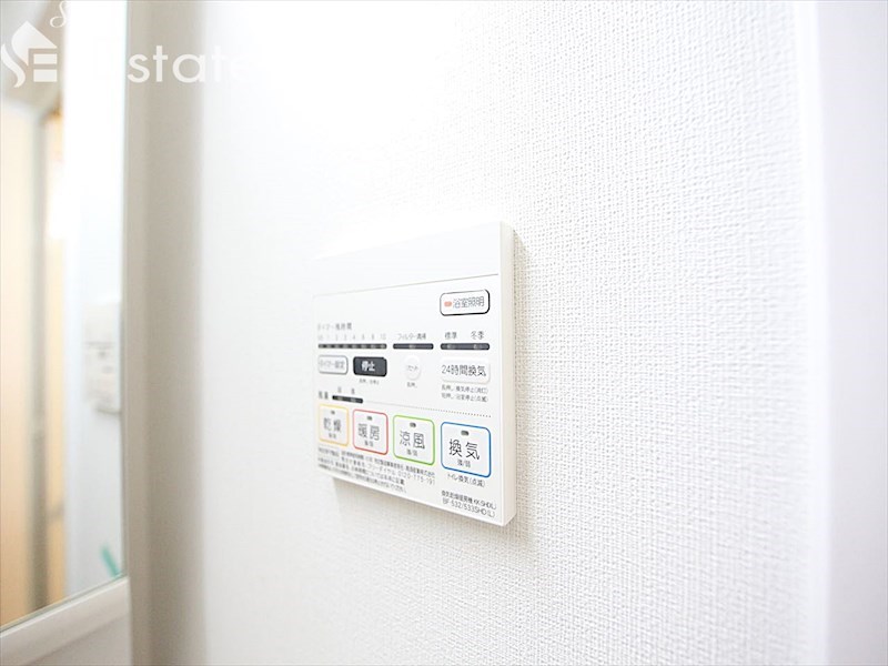 その他設備　浴室乾燥機