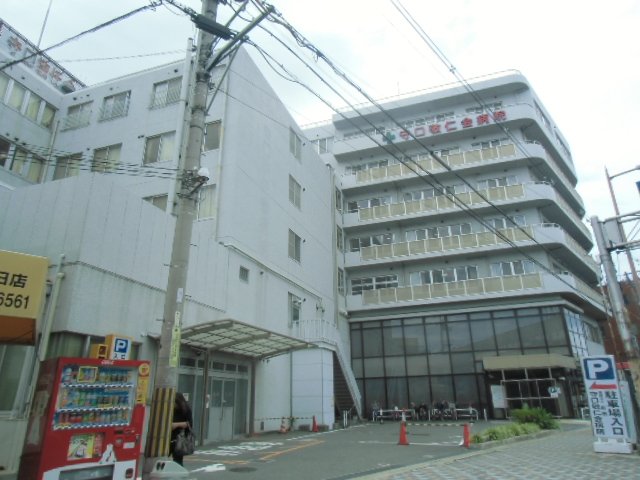 病院　社会医療法人彩樹　守口敬仁会病院（病院）まで1151m