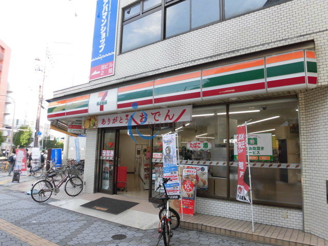 コンビニ　セブンイレブン大阪平野駅前店（コンビニ）まで206m