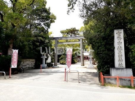 その他　長田神社（その他）まで719m