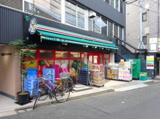 スーパー　まいばすけっと 中根1丁目店（スーパー）まで465m