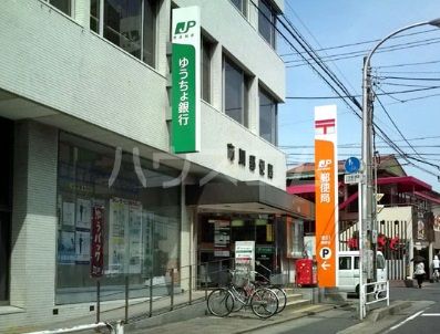 郵便局　市川郵便局（郵便局）まで378m