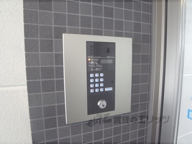 セキュリティ　オートロック