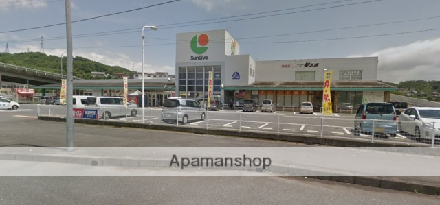 スーパー　マルショク判田店（スーパー）まで3902m