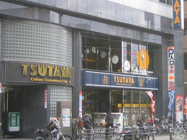 その他　ＴＳＵＴＡＹＡ今福鶴見店（その他）まで114m