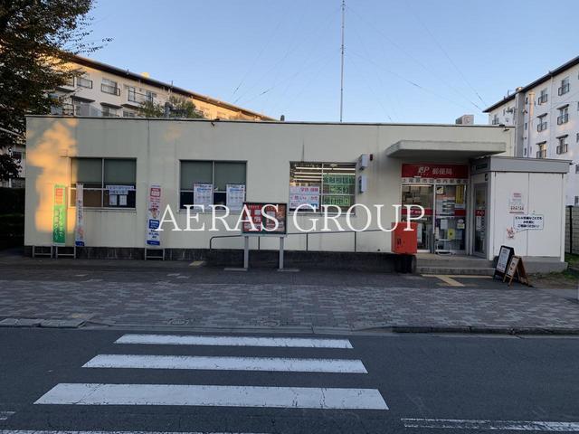 郵便局　上尾原市団地内郵便局（郵便局）まで1550m