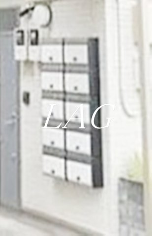 その他共有部分　集合ポストです。