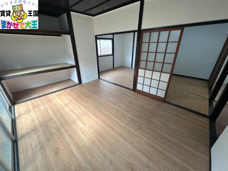 その他部屋・スペース