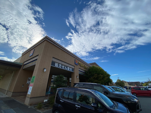 ドラックストア　マツモトキヨシ富士吉原店（ドラッグストア）まで1148m