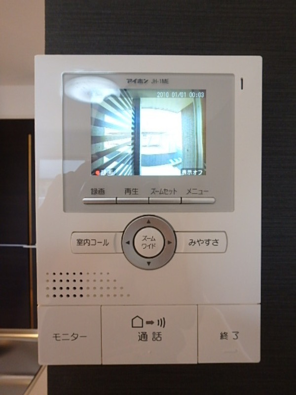 セキュリティ　図面と現状に相違がある場合には現状を優先