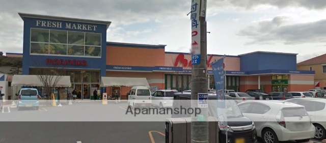 スーパー　山陽マルナカ早島店（スーパー）まで193m