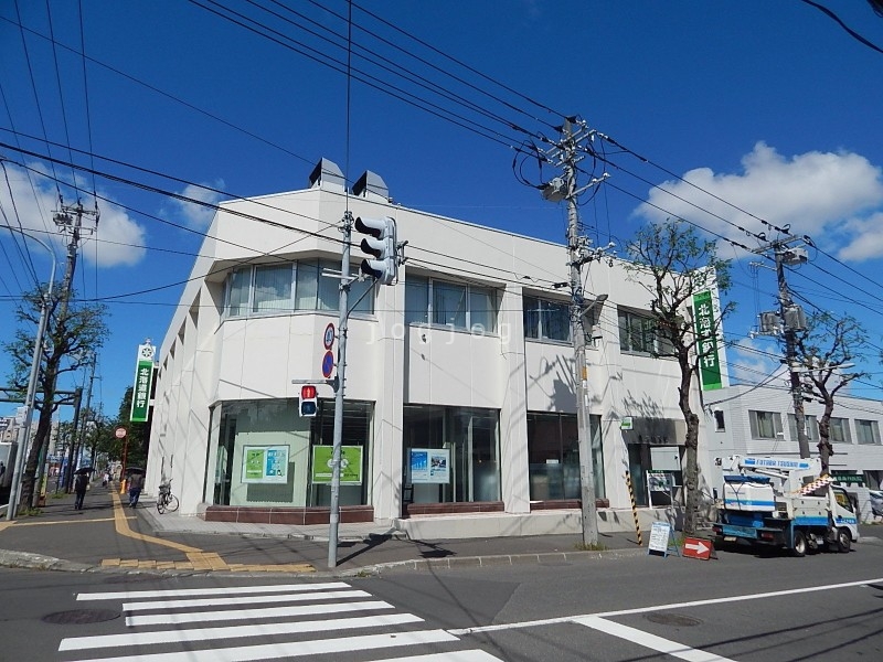 銀行　北海道銀行白石支店（銀行）まで595m