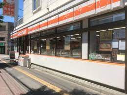 コンビニ　セイコーマートはた店（コンビニ）まで220m