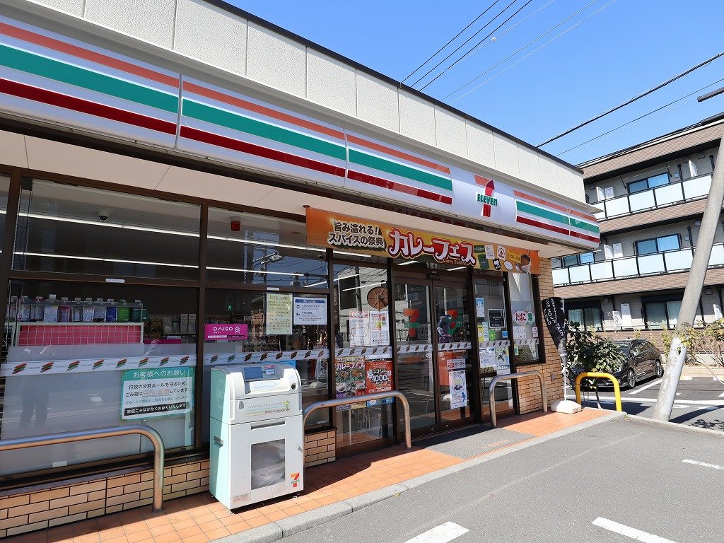 コンビニ　セブンイレブン（コンビニ）まで200m