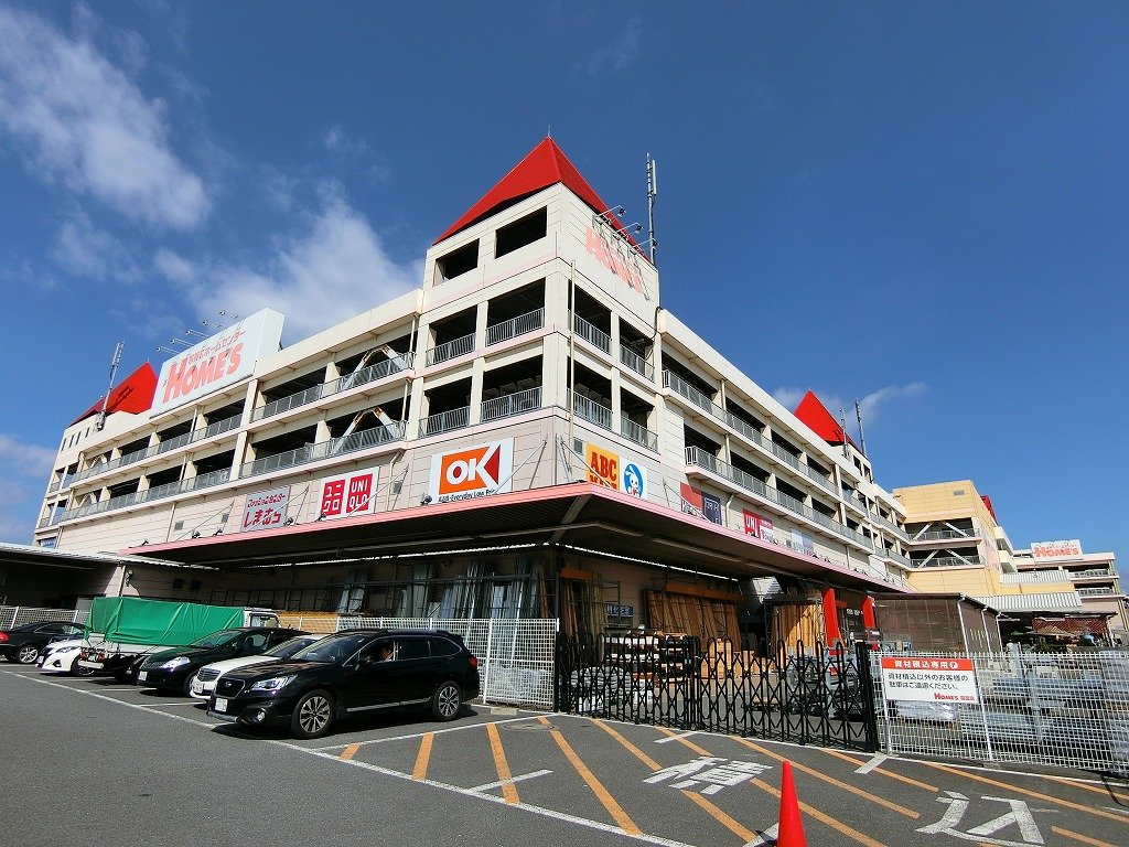 スーパー　ＯＫストアー・ホームズ（スーパー）まで880m