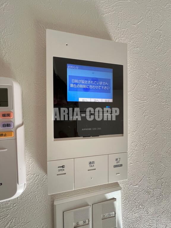 セキュリティ　録画機能付きTVモニターホンで外出時の訪問者も確認できます。