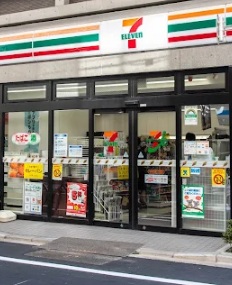 コンビニ　セブンイレブン代々木千駄ヶ谷4丁目店（コンビニ）まで310m