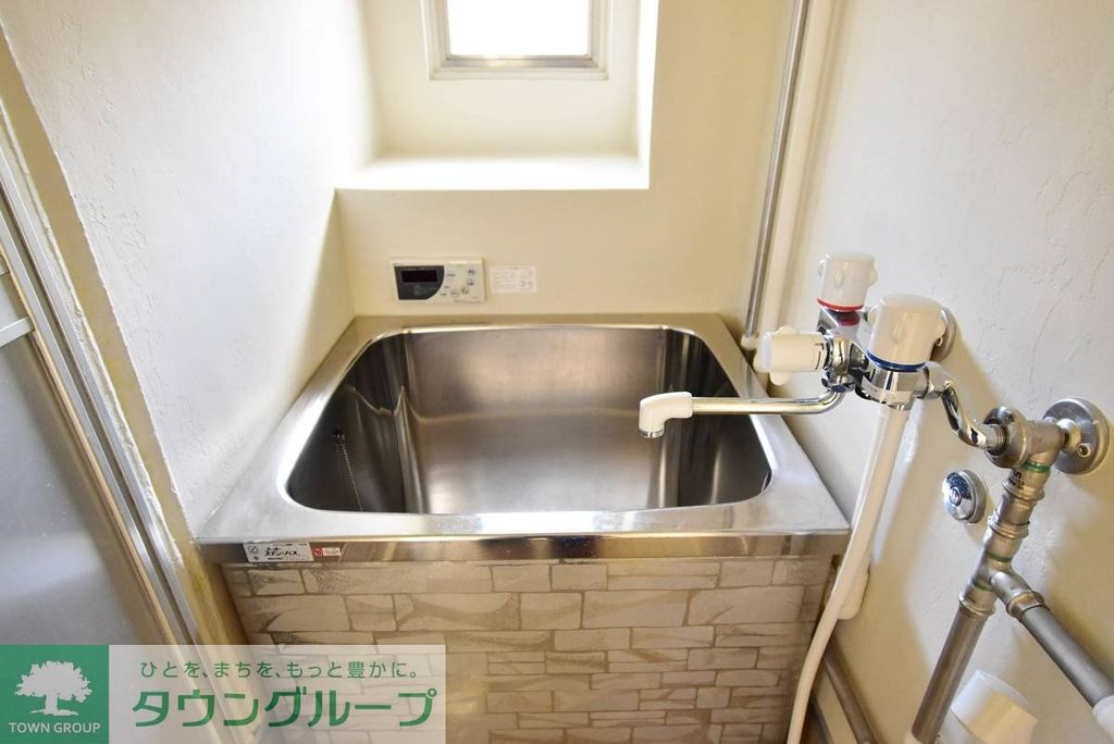 バス・シャワールーム　バス