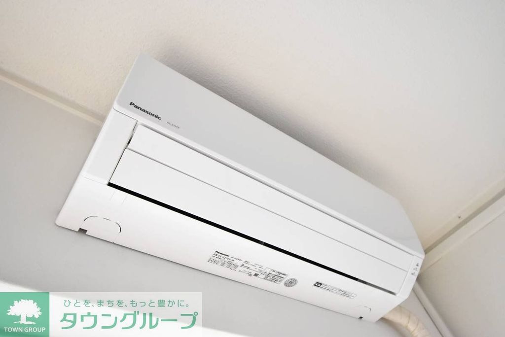 その他設備　その他設備