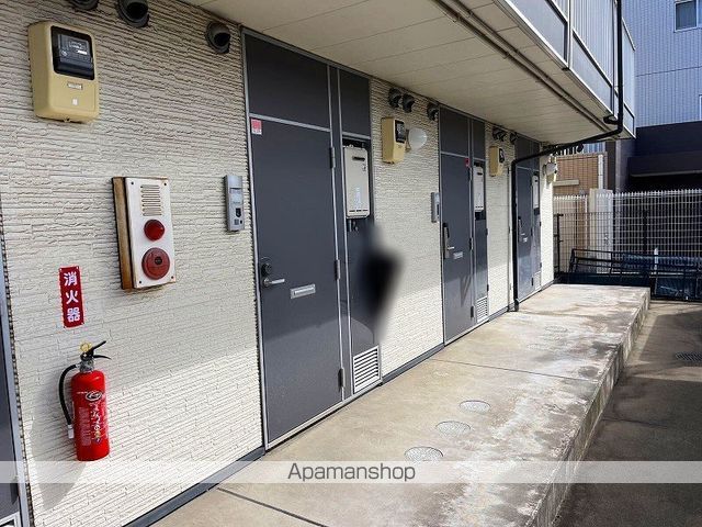 その他共有部分　その他共有部分