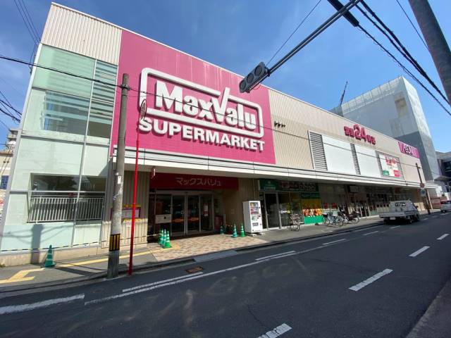 ショッピングセンター　イオンタウン小阪（ショッピングセンター）まで191m