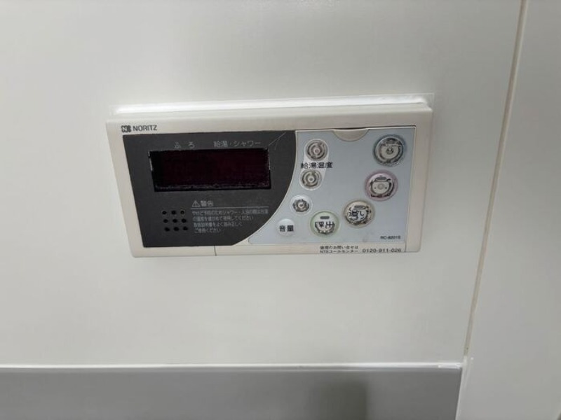 その他設備　図面と現状に相違がある場合には現状を優先