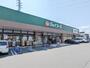 スーパー　ジョイフーズ高崎上佐野店（スーパー）まで736m