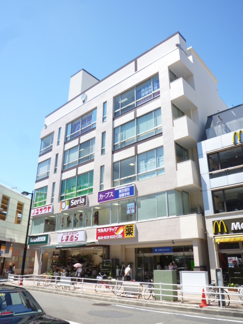 ドラックストア　ツルハドラッグ　大和駅前店（ドラッグストア）まで240m