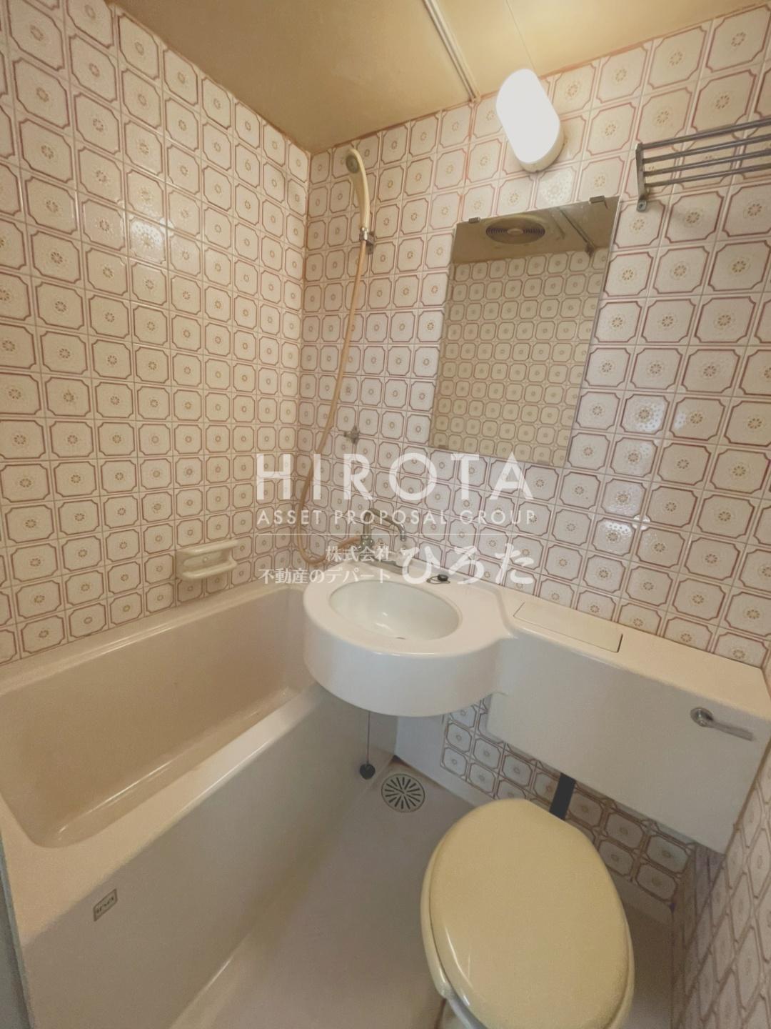 バス・シャワールーム