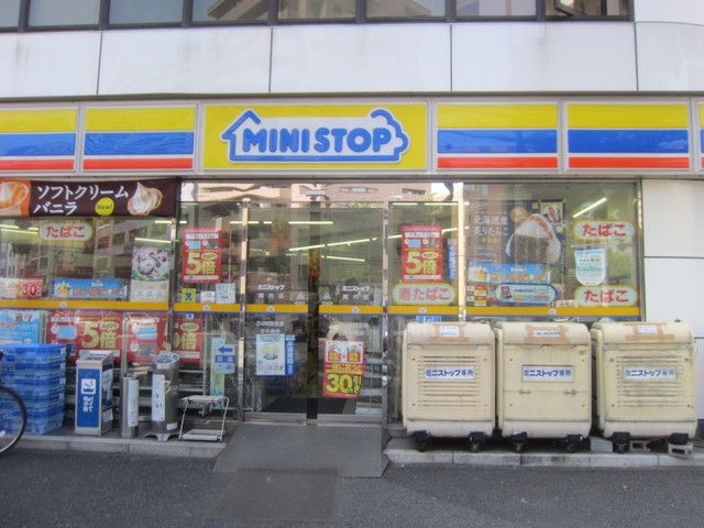 コンビニ　★★ミニストップ（コンビニ）まで460m