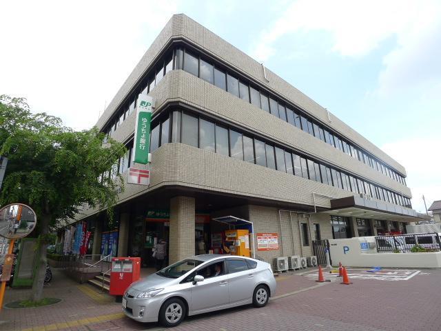 郵便局　柏郵便局（郵便局）まで387m