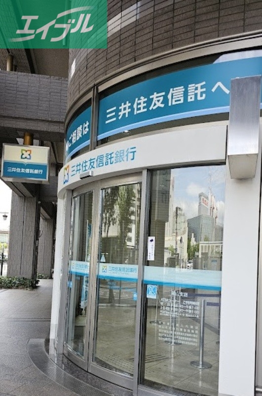 銀行　三井住友信託銀行 岡山支店（銀行）まで725m
