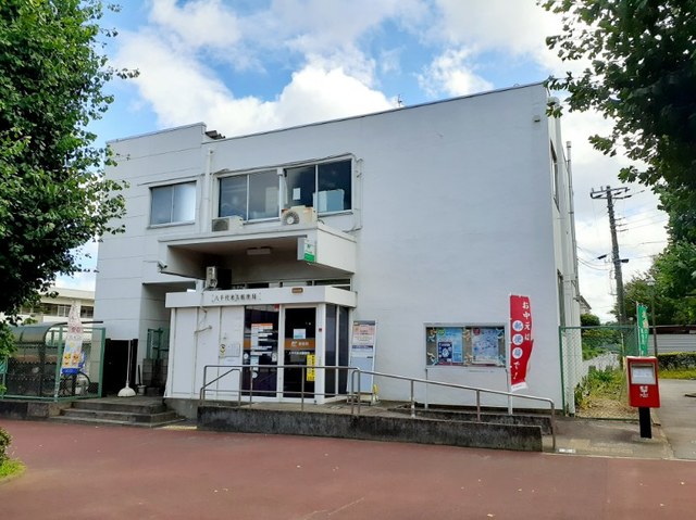 郵便局　米本郵便局（郵便局）まで700m