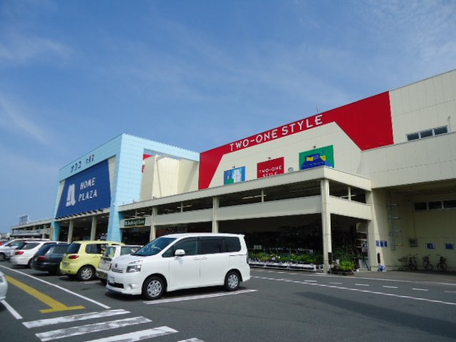 その他　ホームプラザナフコ大福店（その他）まで417m