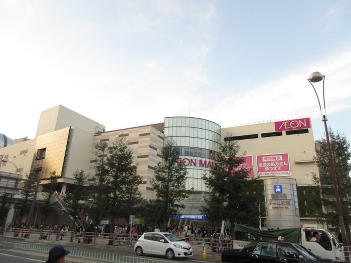 ショッピングセンター　イオンモ－ル（ショッピングセンター）まで1040m