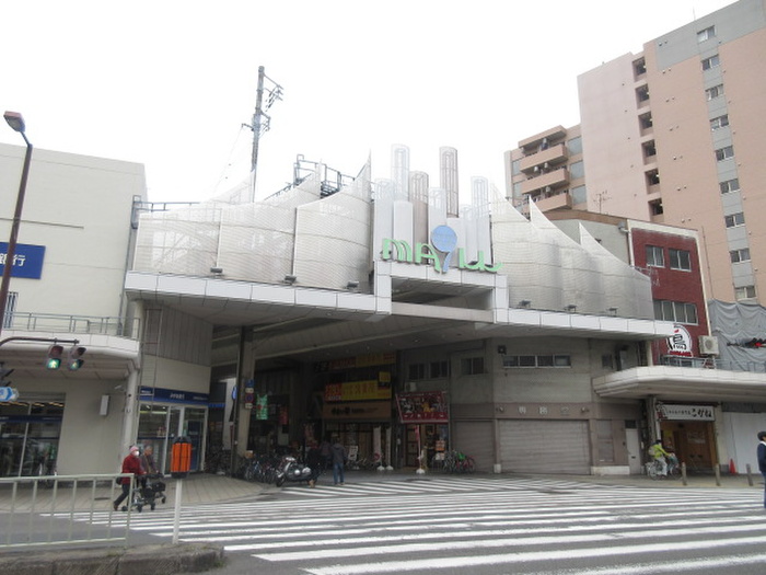 ショッピングセンター　商店街（ショッピングセンター）まで400m