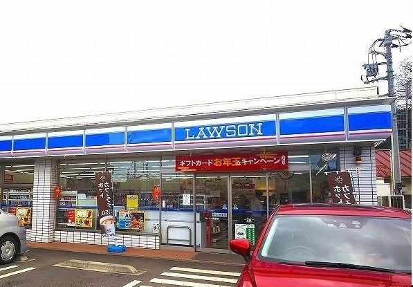 コンビニ　ローソン（コンビニ）まで320m