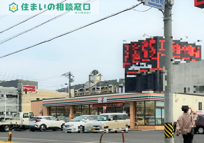 コンビニ　セブンイレブン岡崎井田南町店（コンビニ）まで407m