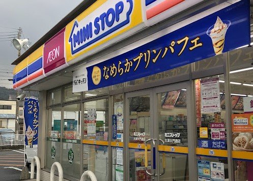 コンビニ　ミニストップ　大津大門通店（コンビニ）まで100m