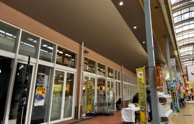 スーパー　フレンドマート　大津なかまち店（スーパー）まで800m