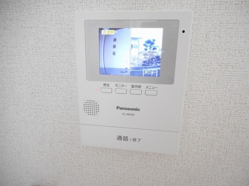 セキュリティ　図面と現状に相違がある場合には現状を優先