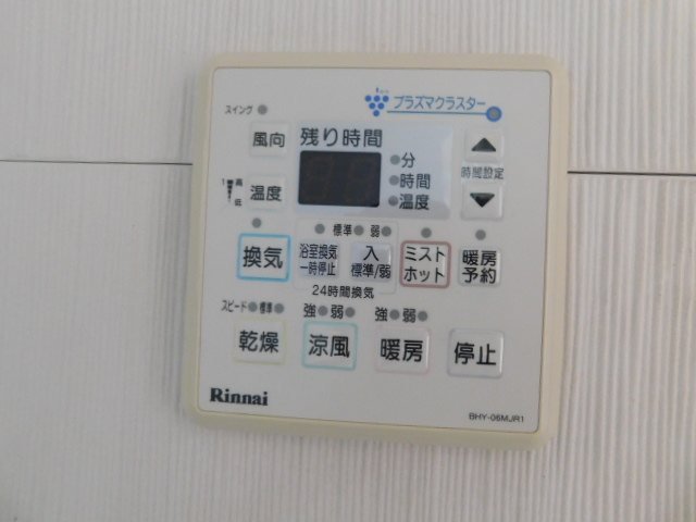 その他　浴室乾燥機