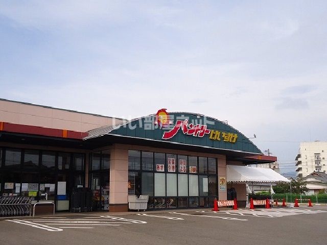 スーパー　パントリーけいすけ（スーパー）まで441m