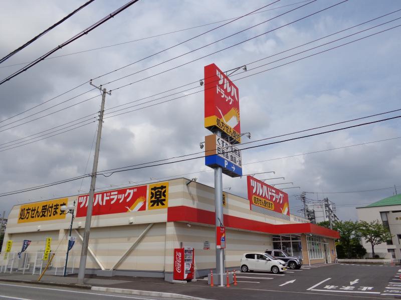 ドラックストア　ツルハドラッグ君津店（ドラッグストア）まで330m