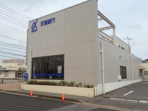 銀行　京葉銀行 君津東支店（銀行）まで409m