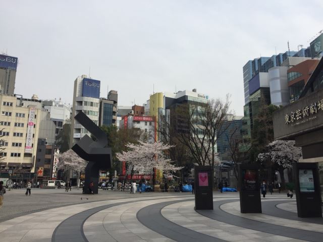 公園　池袋西口公園　有名なドラマの舞台になった公園！（公園）まで750m