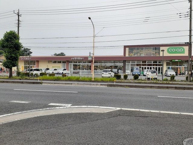スーパー　コープ　みらい大宮中川店（スーパー）まで230m