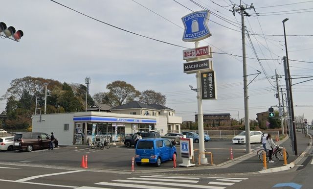コンビニ　ローソン　さいたま南中丸店（コンビニ）まで550m