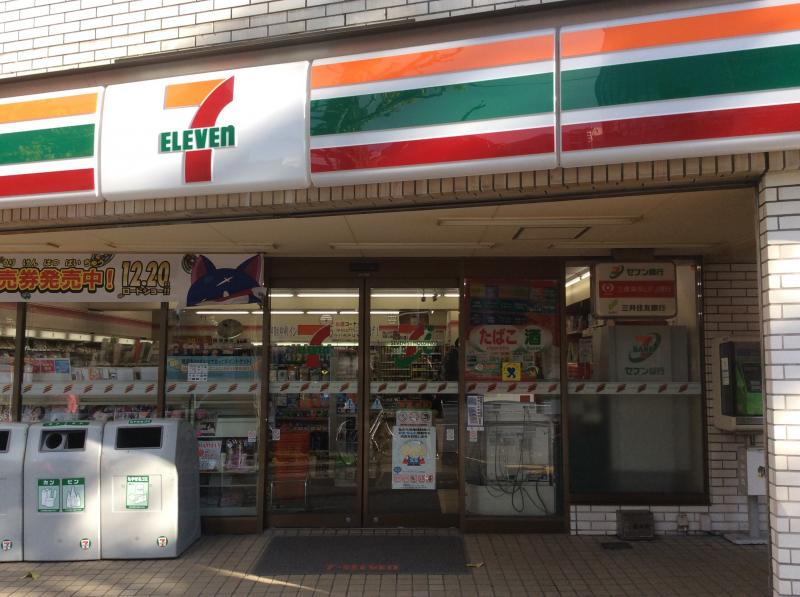 コンビニ　セブンイレブン 魚籃坂店（コンビニ）まで420m